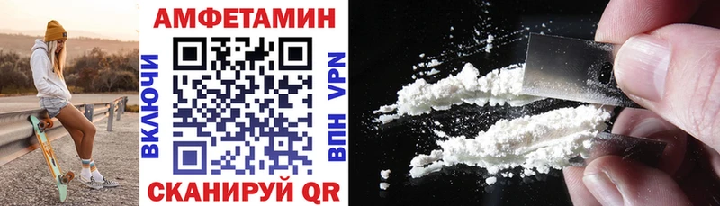 АМФ 97%  мориарти как зайти  Туран 