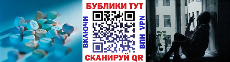 Ecstasy VHQ  Туран 