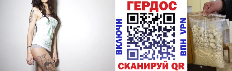 Героин афганец  ссылка на мегу зеркало  Туран 