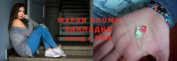 тгк Алексин