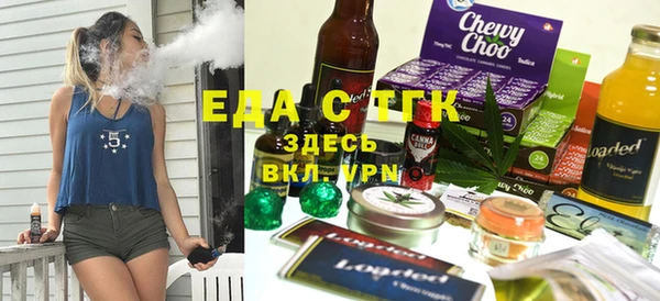 тгк Алексин