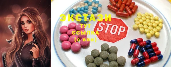 не бодяженный Алзамай