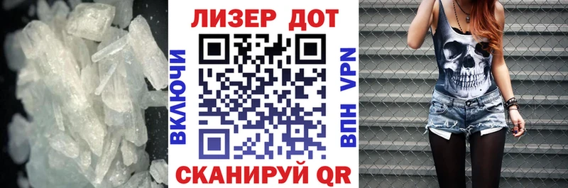 ЛСД экстази кислота  Туран 