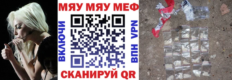kraken зеркало  купить наркоту  Туран  Меф mephedrone 