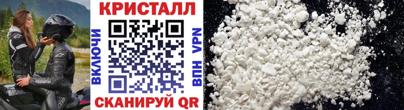 цена   Туран  Метамфетамин Methamphetamine 