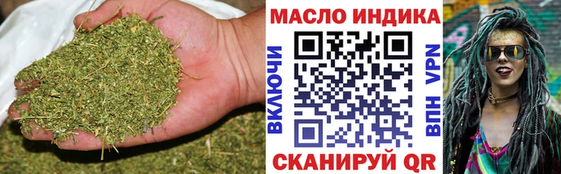 ТГК вейп  как найти наркотики  Туран 