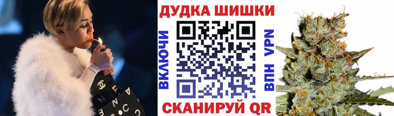 Конопля LSD WEED  mega зеркало  Туран 